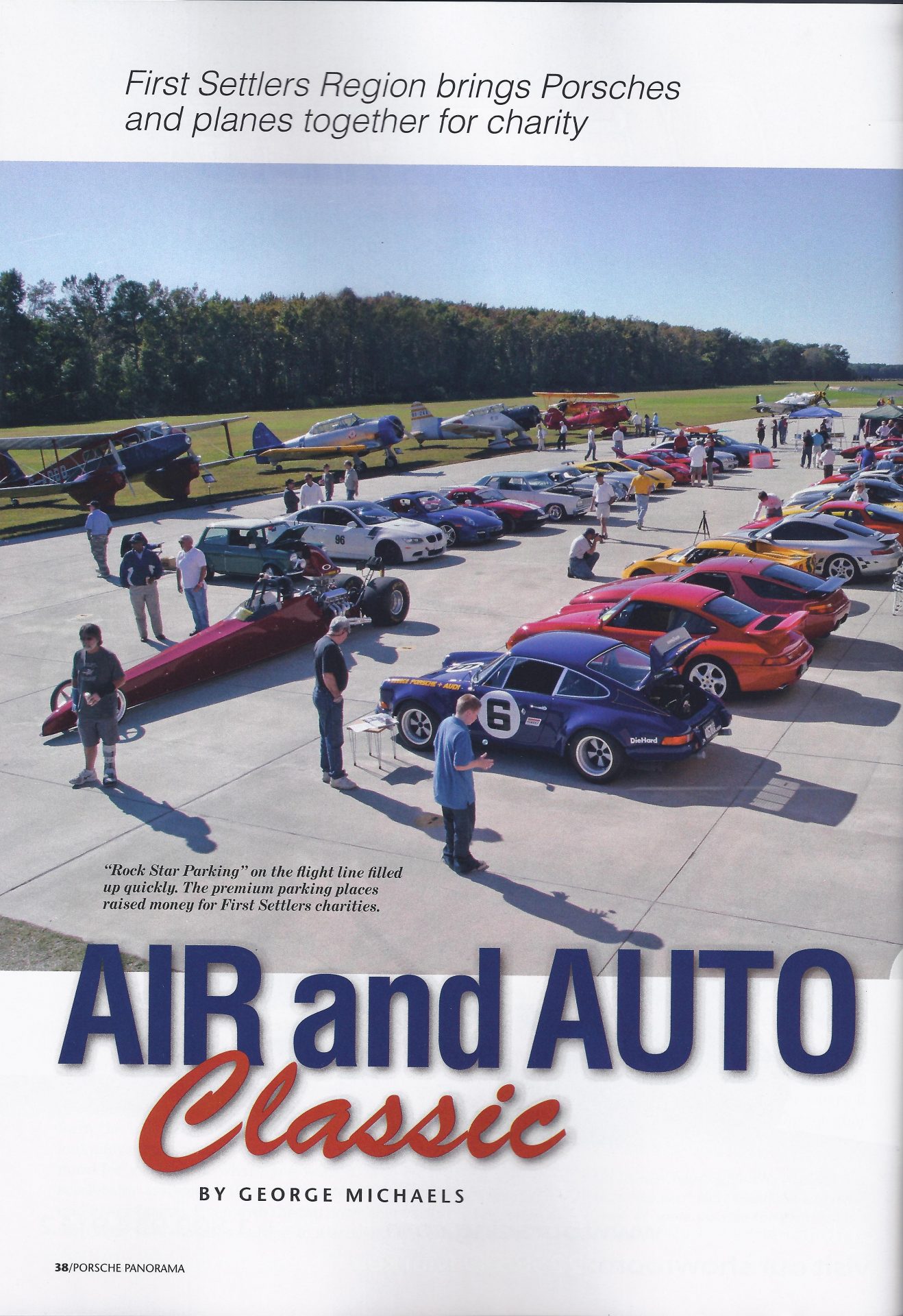 A&A Pano 1